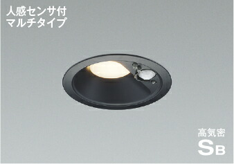 AD7140B27 コイズミ照明 ダウンライト 人感センサー付 埋込穴Φ100 白熱灯器具60W相当 電球色 防雨型