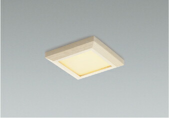 AD53732 コイズミ照明 ダウンライト 埋込穴Φ100 白熱灯器具60W相当 電球色