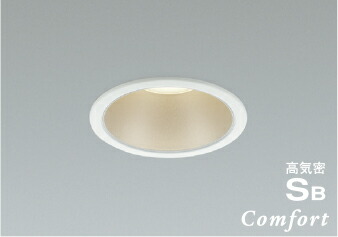 楽天市場】AD1242W27 コイズミ照明 ダウンライト 埋込穴Φ75 白熱灯器具