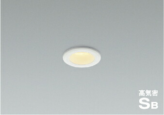 楽天市場】AD1262W27 コイズミ照明 ダウンライト 埋込穴Φ35 白熱