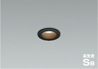 楽天市場】AD1262B35 コンパクトLED高気密SBダウンライト (中角) (φ35