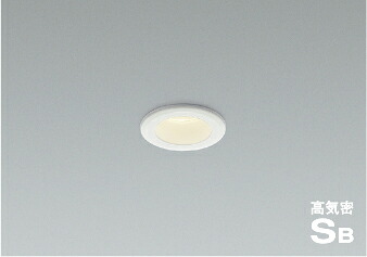 AD1262W35 コイズミ照明 ダウンライト 埋込穴Φ35 白熱灯器具40W相当 温白色