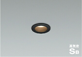 AD1262B27 コイズミ照明 ダウンライト 埋込穴Φ35 白熱灯器具40W相当 電球色