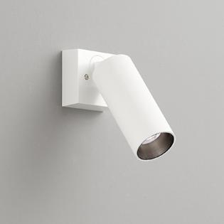 OS256733R オーデリック スポットライト JDR75W相当 温白色 調光可能 オフホワイト