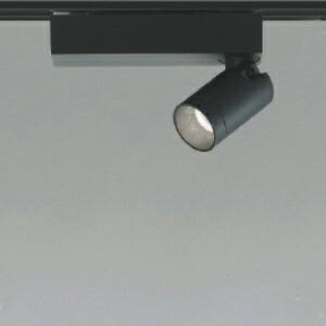 AS53949 コイズミ照明 スポットライト 白熱灯器具100W相当 昼白色 レール取付専用 中角 マットブラック