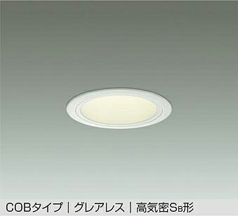DDL5546YWG 大光電機 ダウンライト グレアレス 埋込穴Φ100 白熱灯器具200W相当 電球色 調光可能 防雨型 DDL-5546YWG