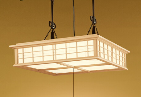 ODELIC OP252115R ペンダントライト 楽天市場】OP252115R オーデリック ペンダントライト リモコン付 ～8畳