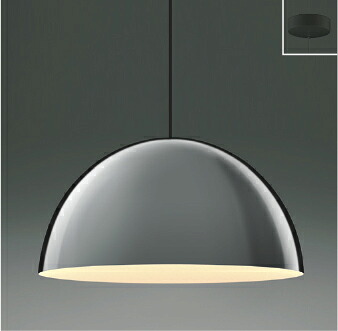 AP47489L コイズミ照明 ペンダントライト 白熱灯器具100W相当 電球色｜あかり電材 店