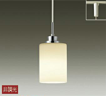 DPN38215Y 大光電機 ペンダントライト 白熱灯器具60W相当 電球色 レール取付専用 DPN-38215Y