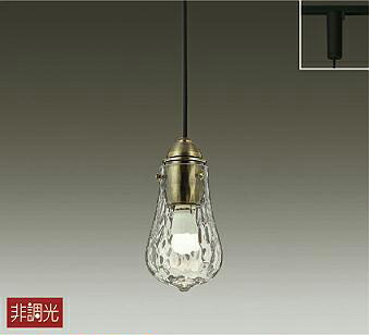 DPN40008Y 大光電機 ペンダントライト 白熱灯器具60W相当 電球色 レール取付専用 DPN-40008Y 8,898円