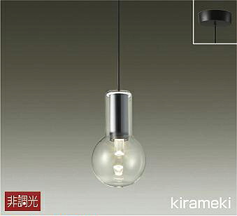 DPN40251Y 大光電機 ペンダントライト 白熱灯器具60W相当 電球色 DPN-40251Y