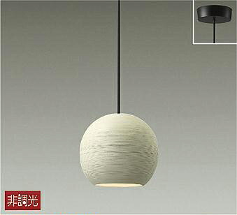DPN40842Y 大光電機 ペンダントライト 白熱灯器具60W相当 電球色 DPN-40842Y