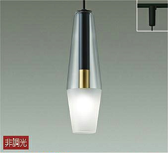 DPN41428Y 大光電機 ペンダントライト 白熱灯器具60W相当 電球色 レール取付専用 DPN-41428Y