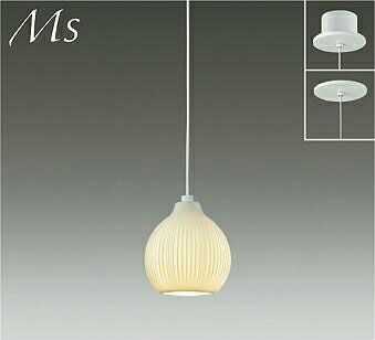 DPN-41772 YG LEDペンダントライト3点セット イサムノグチの巨大照明を