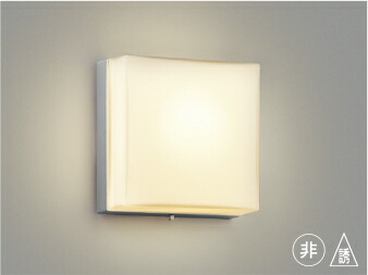 楽天市場】AR50612 LED階段通路LED非常・誘導灯 (60W相当) LED（電球色