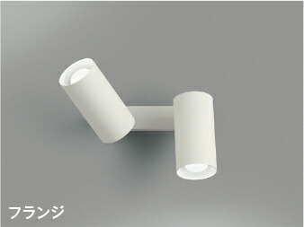 AB51719 コイズミ点火装置 鉤括弧点火装置 高温発光灯物の具60W×2灯好いかげんに 昼白いこと