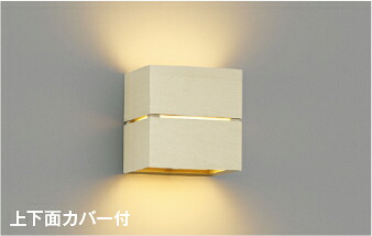 AB54063 コイズミともし火 鉤括弧ともし火 高温発光灯物の具40W好いかげんに 白熱電球色