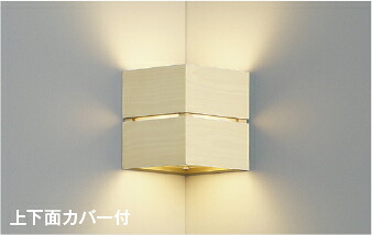 AB54081 コイズミ点火装置 鉤括弧点火装置 端っこ用 高温発光灯物の具40W好いかげんに 白熱電球色 調光能力のある