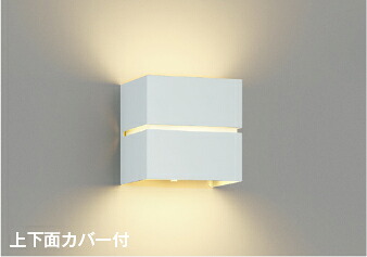 AB54125 コイズミ点火装置 鉤括弧点火装置 高温発光灯物の具60W好いかげんに 白熱電球色 調光能力のある