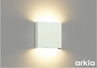 AB54791 コイズミ照明 ブラケットライト 白熱灯器具100W相当 電球色
