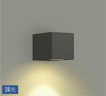 DBK40555YG 大光電機 ブラケットライト ダイクロハロゲン50W相当 電球色 調光可能 DBK-40555YG