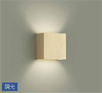 DBK40771YG 大光電機 ブラケットライト 白熱灯器具60W相当 電球色 調光可能 DBK-40771YG
