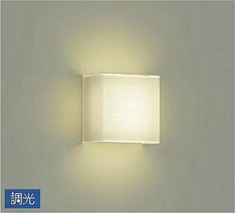 DBK40952YG 大光電機 鉤括弧ともし火 高温発光灯手道具60W好いかげんに 白熱電球色 調光能力のある DBK-40952YG