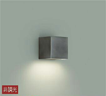 DBK41433Y 大光電機 鉤括弧点火装置 高温発光灯物の具60W好いかげんに 白熱電球色 DBK-41433Y