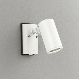OG254554P1 オーデリック エクステリア スポットライト 人感センサー付 ランプ別売 防雨型