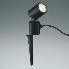 AU92260 コイズミ照明 ガーデンライト スポットライト 白熱灯器具25W相当 電球色 防雨型｜あかり電材 店 10,624円