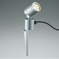 AU92262 コイズミ照明 ガーデンライト スポットライト 白熱灯器具25W相当 電球色 防雨型