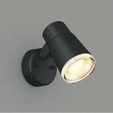 AU52704 コイズミ照明 エクステリア スポットライト 白熱灯器具60W相当 電球色 防雨型