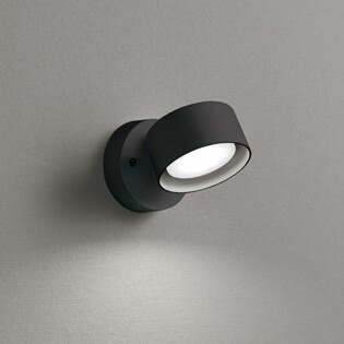 OS256570WDR オーデリック スポットライト 白熱灯器具100W相当 温白色