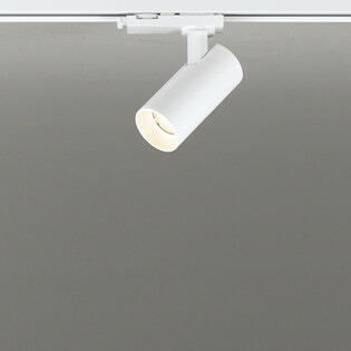 OS256613R オーデリック スポットライト JDR50W相当 電球色 調光可能 レール取付専用