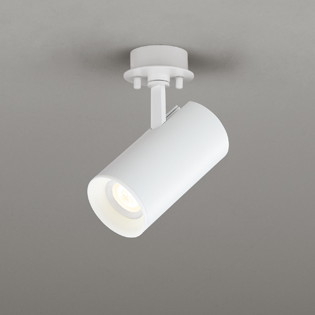 OS256704BR オーデリック スポットライト 白熱灯器具60W相当 配光切替可能 電球色～昼光色 Bluetooth調光・調色可能
