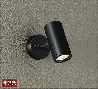 DOL4017YB 大光電機 エクステリア スポットライト 12Vダイクロハロゲン50W相当 電球色 防雨型 DOL-4017YB