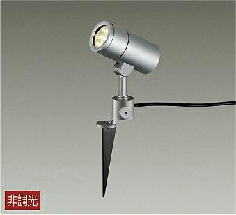 DOL4021YS 大光電機 ガーデンライト スポットライト 12Vダイクロハロゲン50W相当 電球色 防雨型 DOL-4021YS