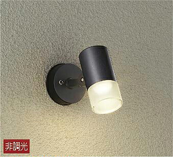 DOL4599YB 大光電機 エクステリア スポットライト 白熱灯器具100W相当 電球色 防雨型 DOL-4599YB