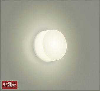 DWP40823Y 大光電機 浴室灯 ポーチライト 白熱灯器具100W相当 電球色 防雨防湿型 DWP-40823Y