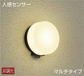 DWP40867Y 大光電機 ポーチライト 人感センサー付 白熱灯器具60W相当 電球色 防雨型 DWP-40867Y