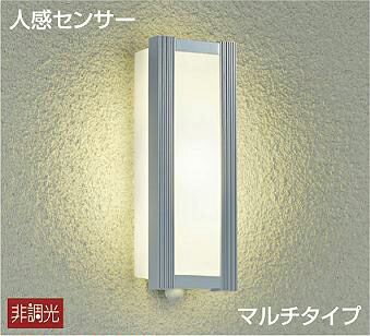 DWP41168Y 大光電機 ポーチライト 人感センサー付 白熱灯器具60W相当 電球色 防雨型 DWP-41168Y 9,198円