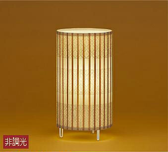 DST39783Y 大光電機 スタンドライト 白熱灯器具60W相当 電球色 DST-39783Y|あかり電材 店