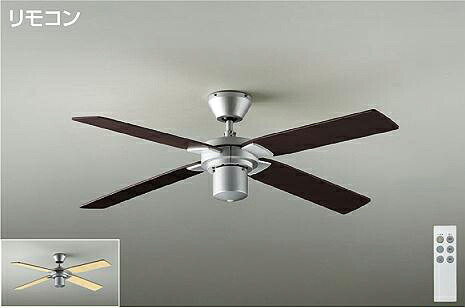 DP38029E 大光電機 シーリングファン リモコン付 DP-38029E|あかり電材 店