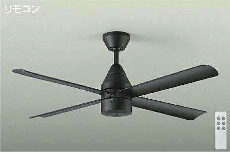楽天市場】DCH41045Y 大光電機 シーリングファン リモコン付 楽天市場】DCH41045Y 大光電機 シーリングファン リモコン付