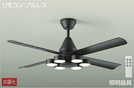 DCH41045Y 大光電機 最高限度気違い 遠隔操作付 高温発光灯物の具60W×6灯好いかげんに 白熱電球色 ～8畳用 DCH-41045Y