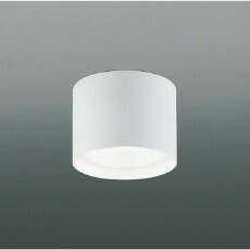 AH54211 コイズミ照明 ダウンシーリングライト 白熱灯器具100W相当 昼白色 調光可能