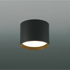 AH54215 コイズミ照明 ダウンシーリングライト 白熱灯器具100W相当 電球色