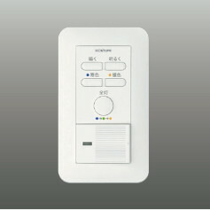 AE45829E コイズミ照明装置 Fit調色専用 ともし火制御装置