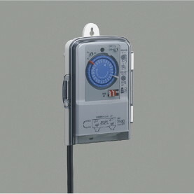 AE51198E コイズミ点火装置 タイマー取り替えっこ 防雨型