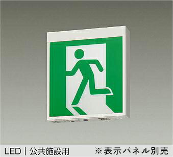 リピート多数 本日発送 M2EC5C1YN8L 型番:M2EC5C1YN8L